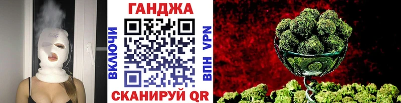 Как найти закладки Мамоново ГАШ  A PVP  Псилоцибиновые грибы  Мефедрон 