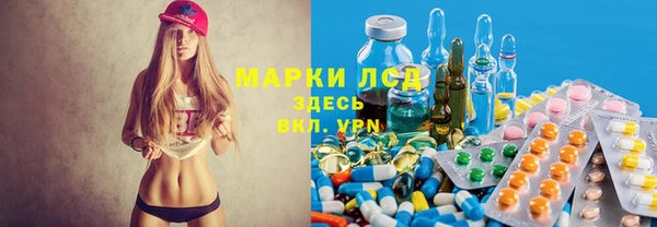 каннабис Аркадак