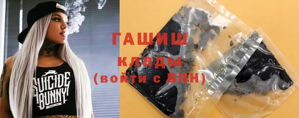 каннабис Аркадак