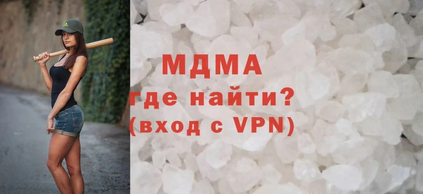 индика Арсеньев