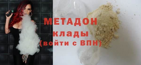 марки nbome Армянск