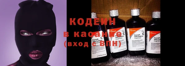 марки nbome Армянск