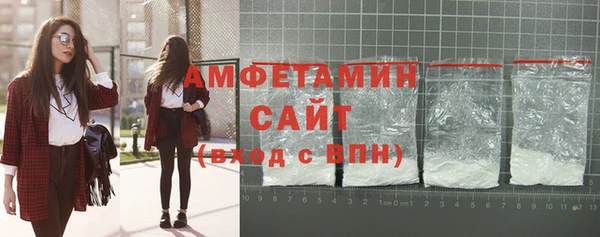 марки nbome Армянск