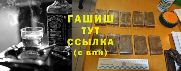 каннабис Аркадак