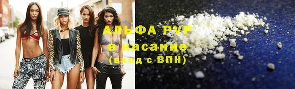 марки nbome Армянск